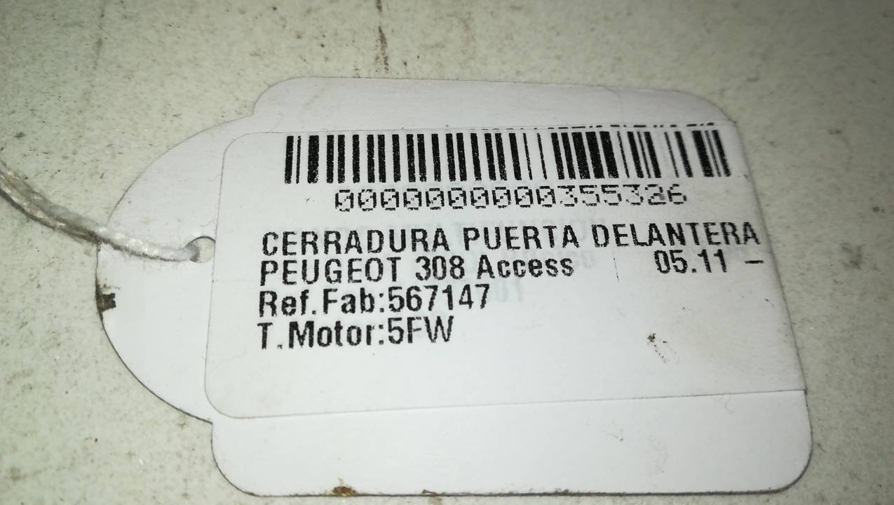 CERRADURA PUERTA DELANTERA DERECHA