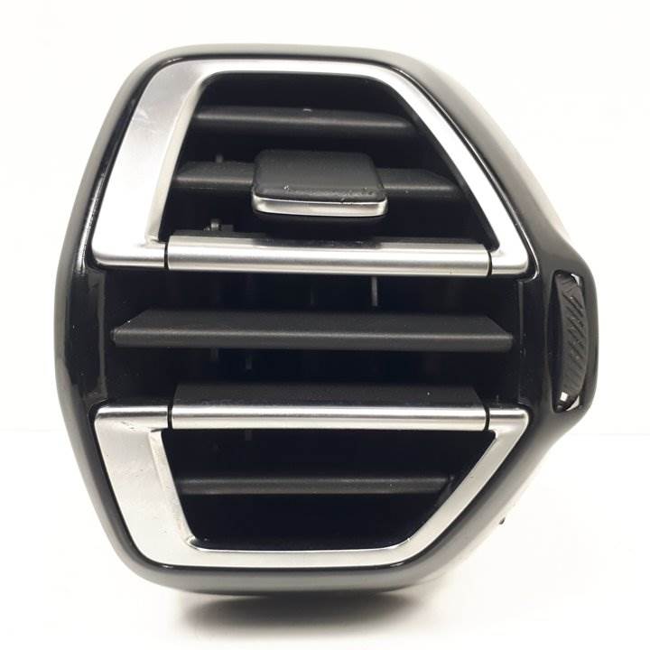 Lüftungsgitter - 9831805480 - CITROEN - C4 (C41)