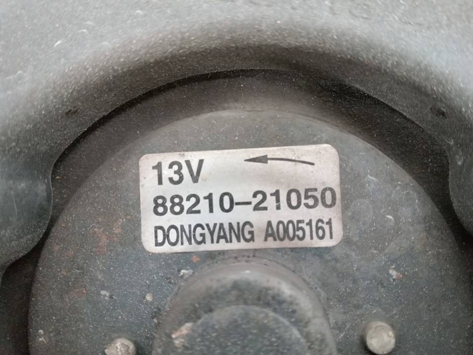 ELECTROVENTILADOR