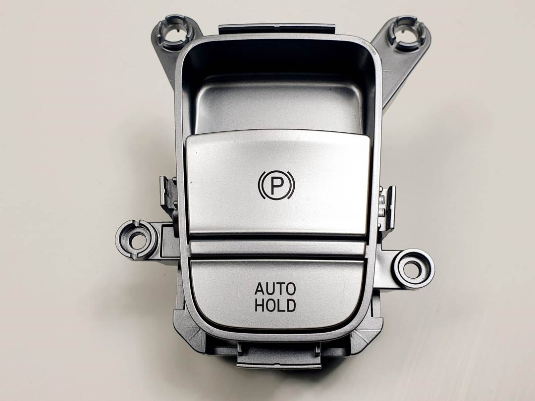 PALANCA FRENO DE MANO - 93766N7000 - HYUNDAI - TUCSON