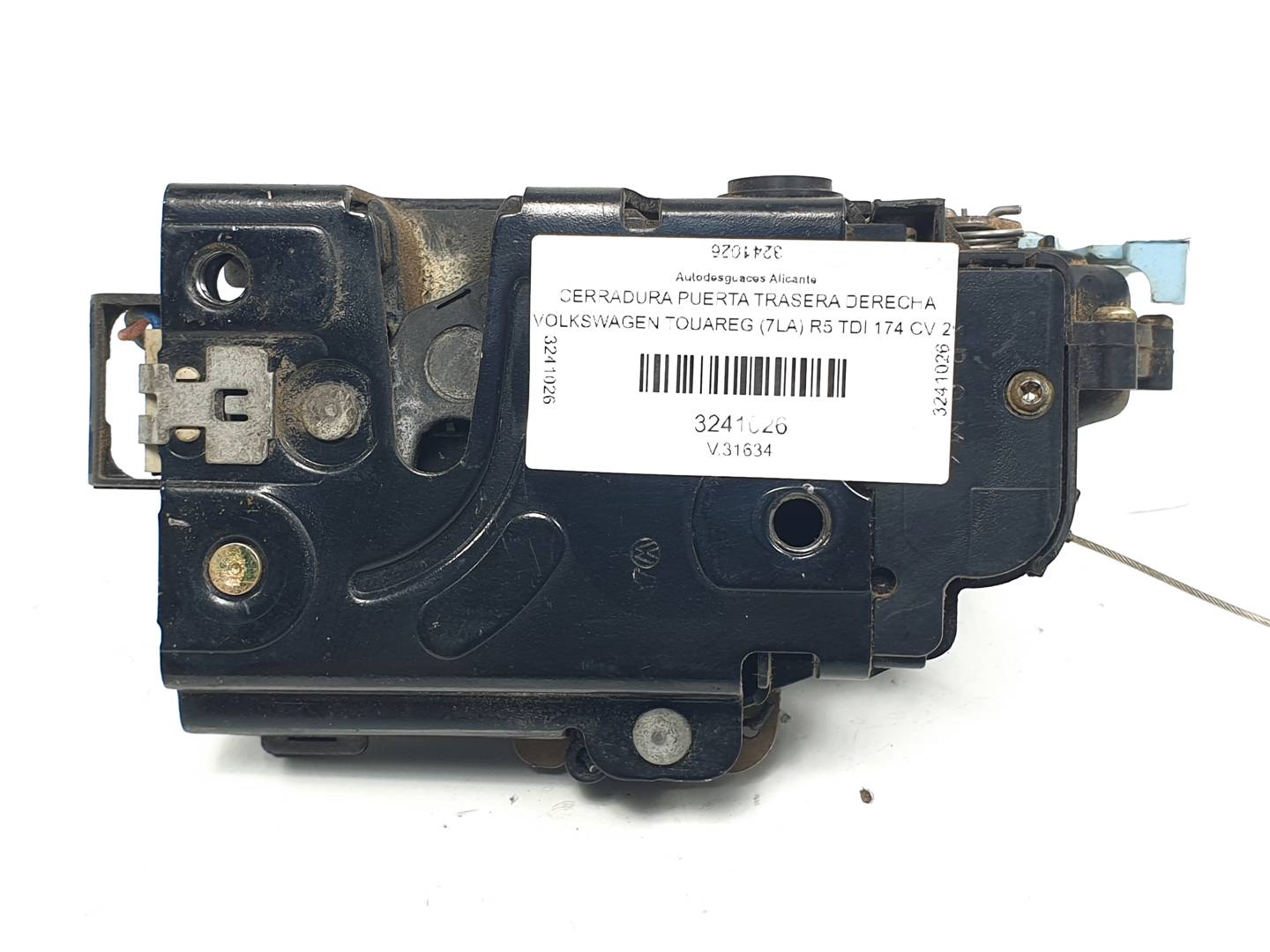 CERRADURA PUERTA TRASERA DERECHA - 7L0839016 - VOLKSWAGEN - TOUAREG (7LA)