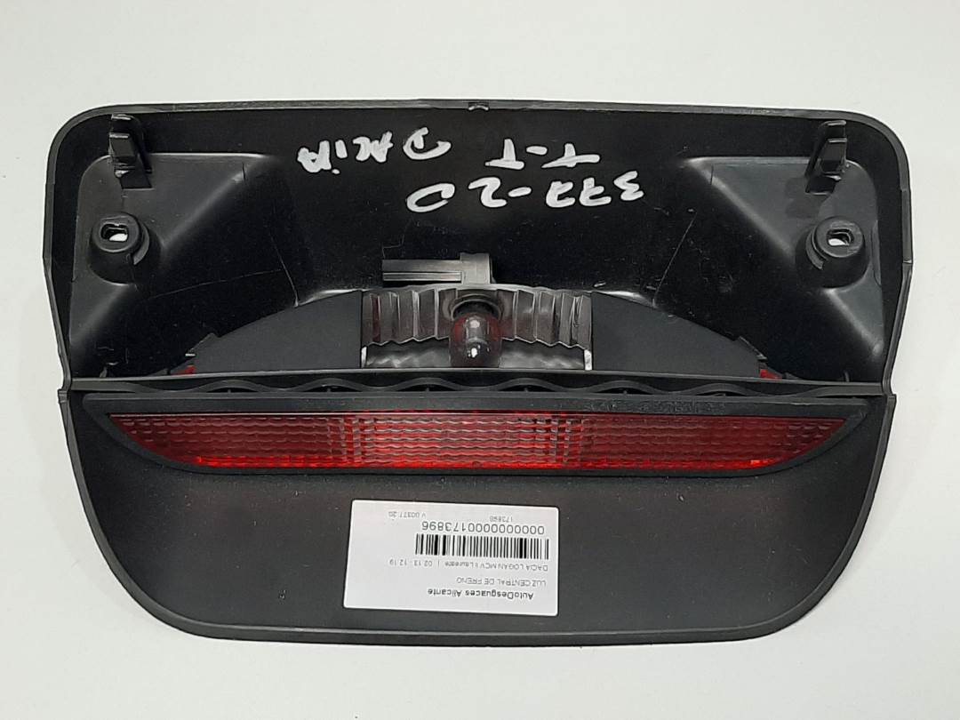 LUZ CENTRAL DE FRENO - 265986251R - DACIA - LOGAN MCV II