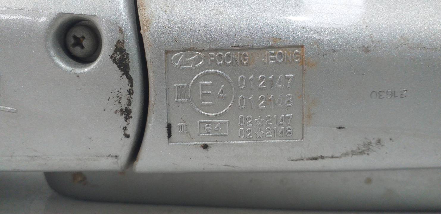RETROVISOR IZQUIERDO