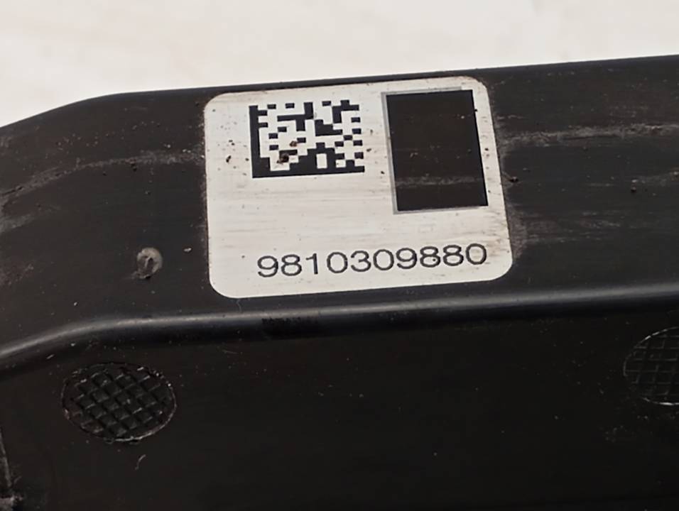CERRADURA PUERTA TRASERA DERECHA
