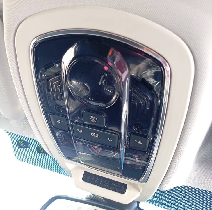 LUZ INTERIOR