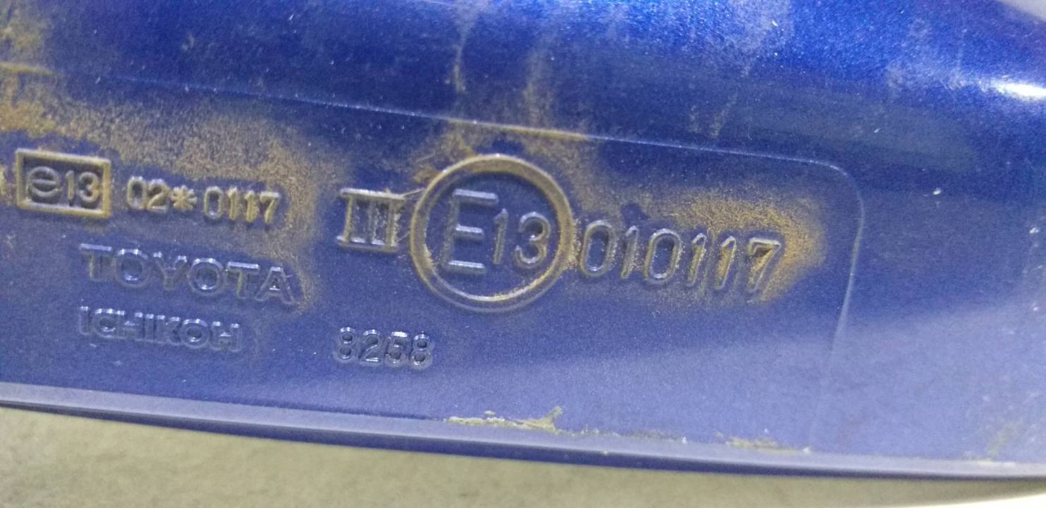 RETROVISOR IZQUIERDO