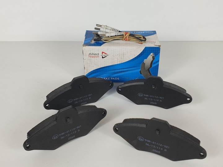 PASTILLAS DE FRENO ADB2568 CITROEN XANTIA BERLINA Autodesguaces Alicante