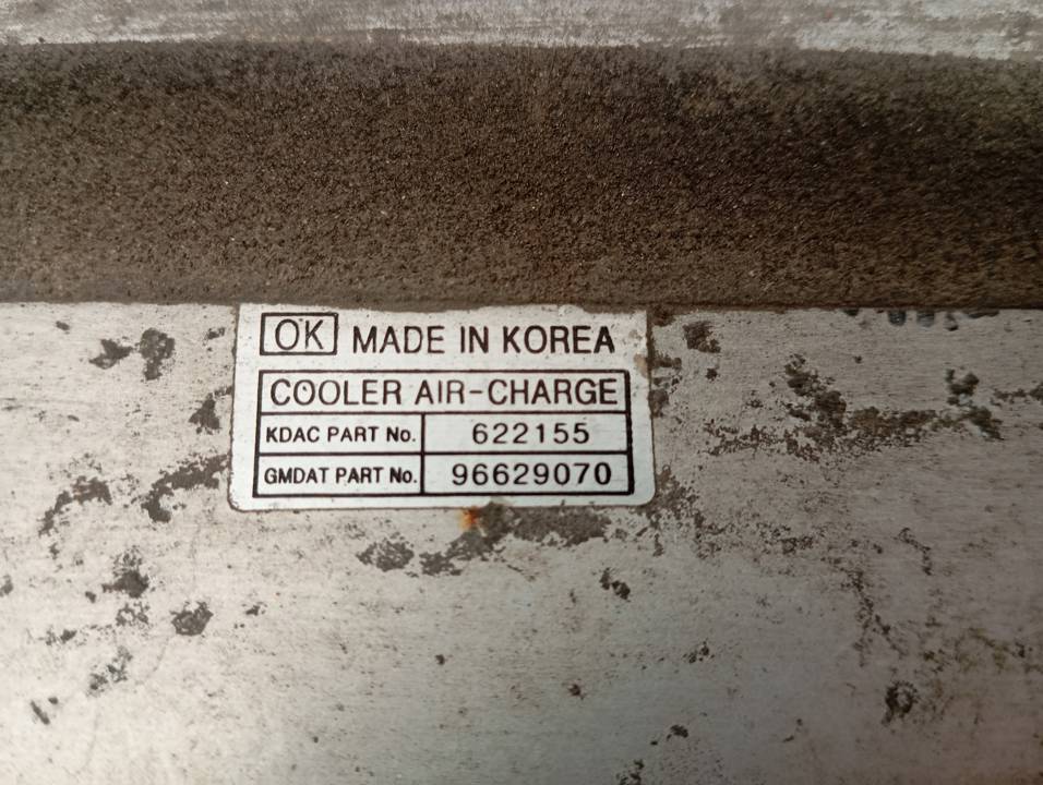 INTERCOOLER