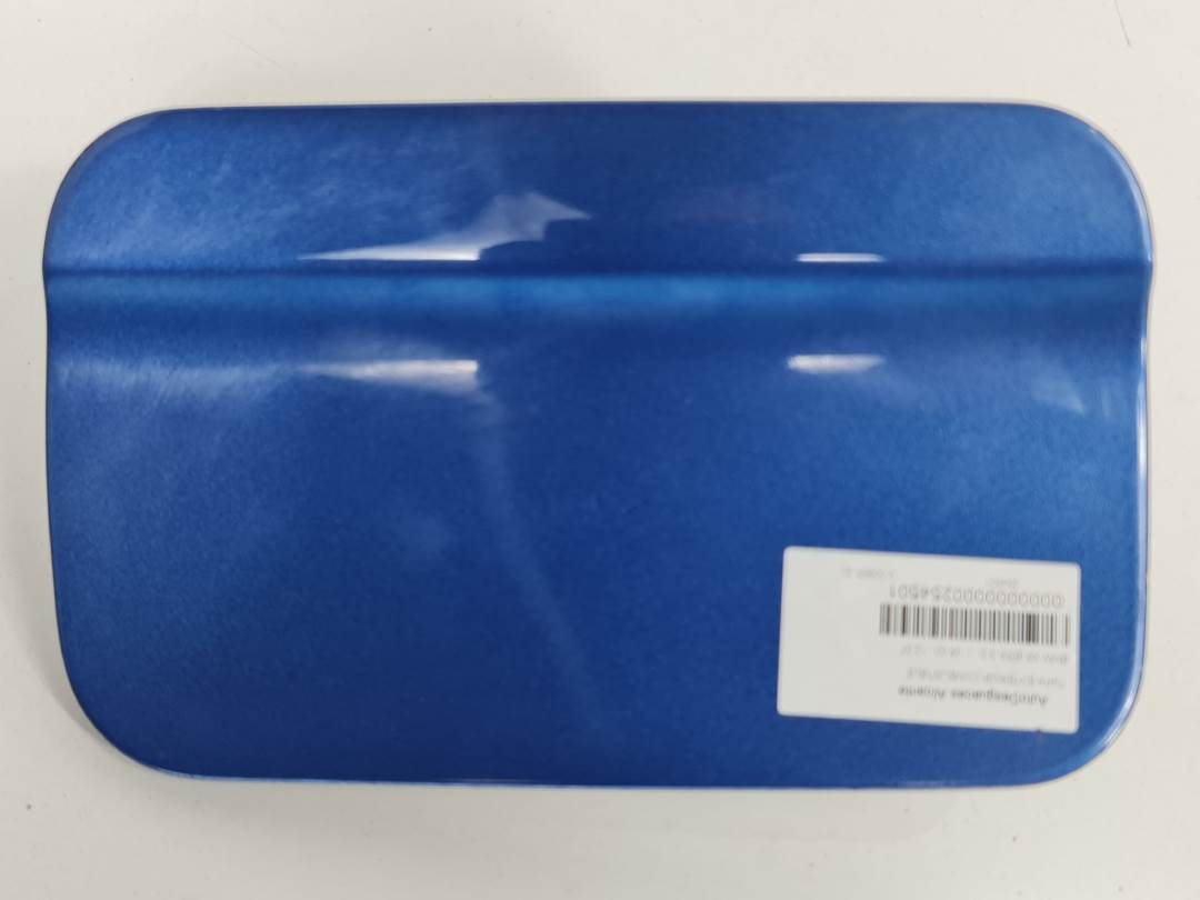 TAPA EXTERIOR COMBUSTIBLE - 2122599 - BMW - X5 (E53)