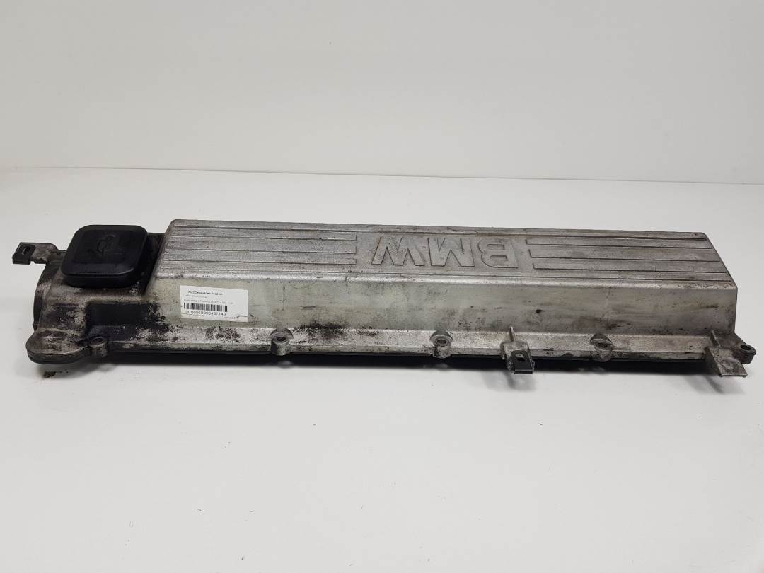 TAPA BALANCINES - BMW - SERIE 5 TOURING (E34)