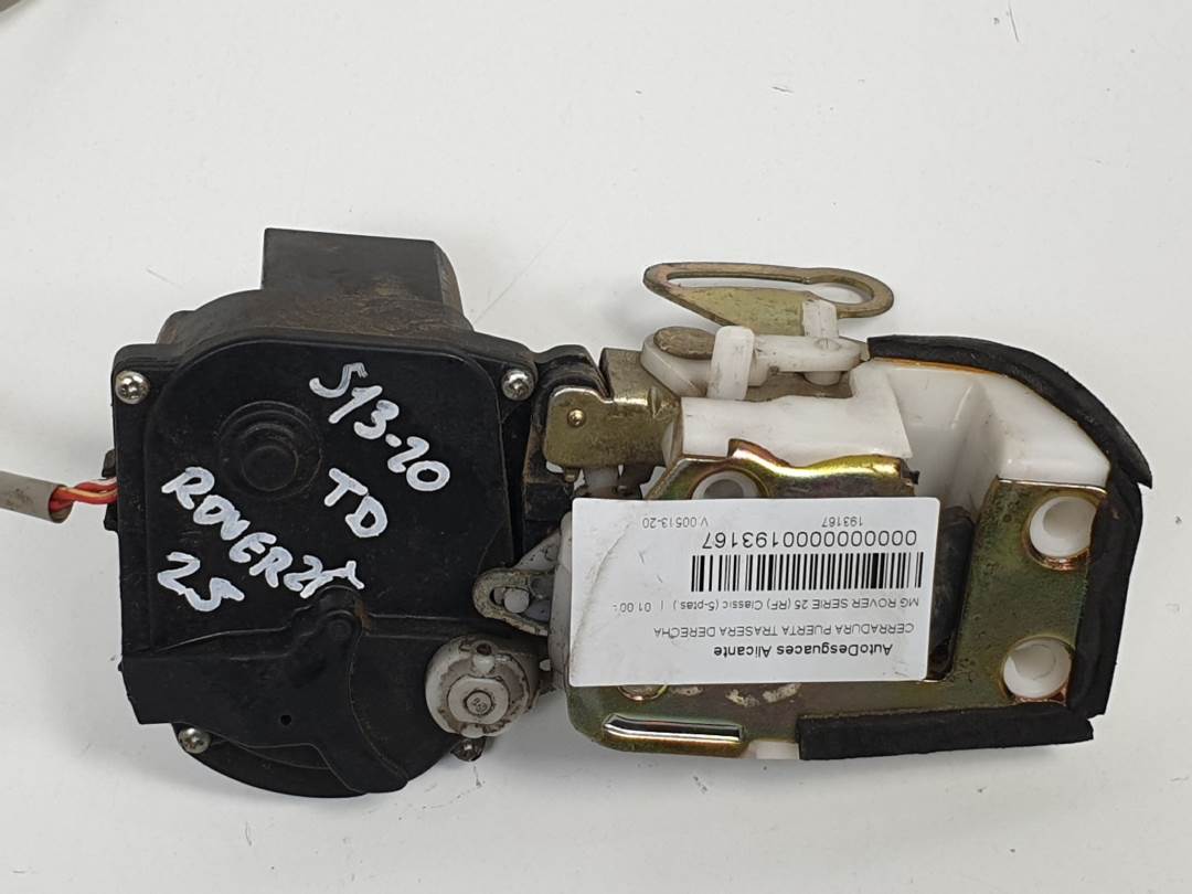 CERRADURA PUERTA TRASERA DERECHA - FQM100820 - MG ROVER - SERIE 25 (RF)