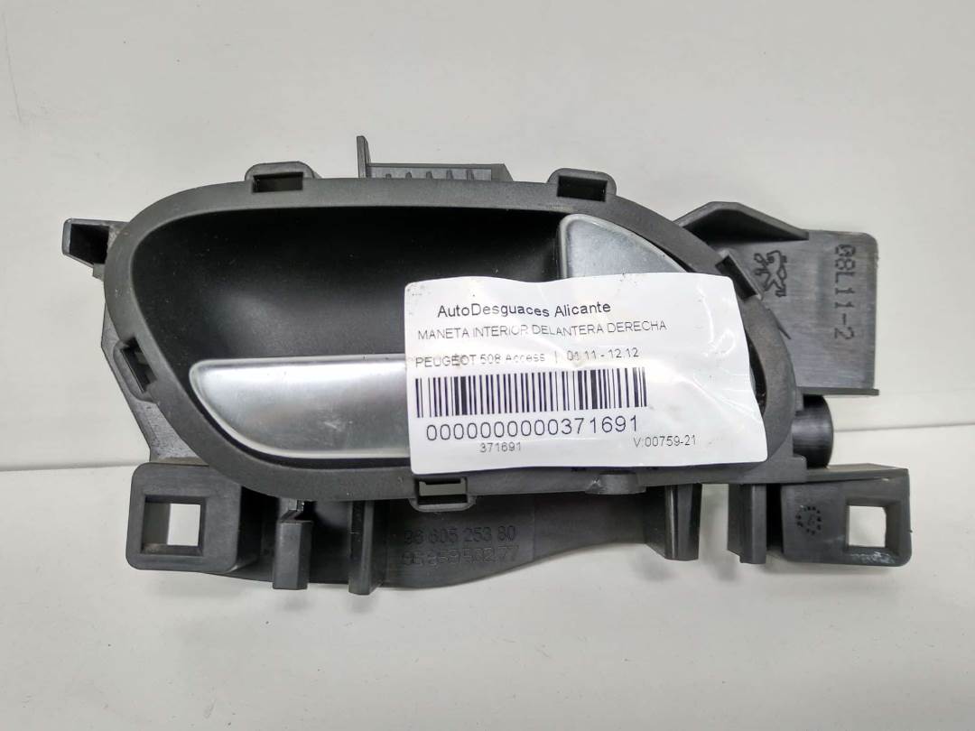 MANETA INTERIOR DELANTERA DERECHA - 9660525380 - PEUGEOT - 508