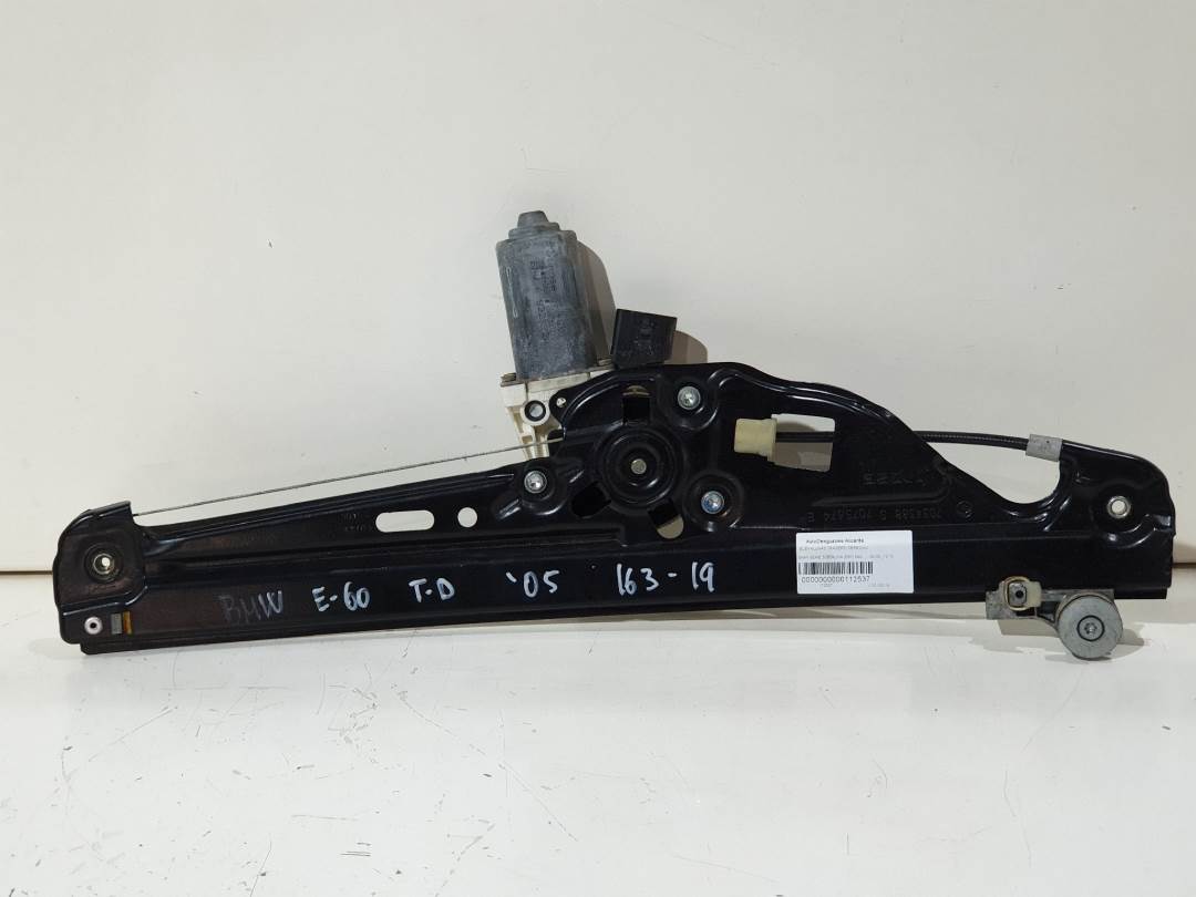 ELEVALUNAS TRASERO DERECHO - 6922320 - BMW - SERIE 5 BERLINA (E60)