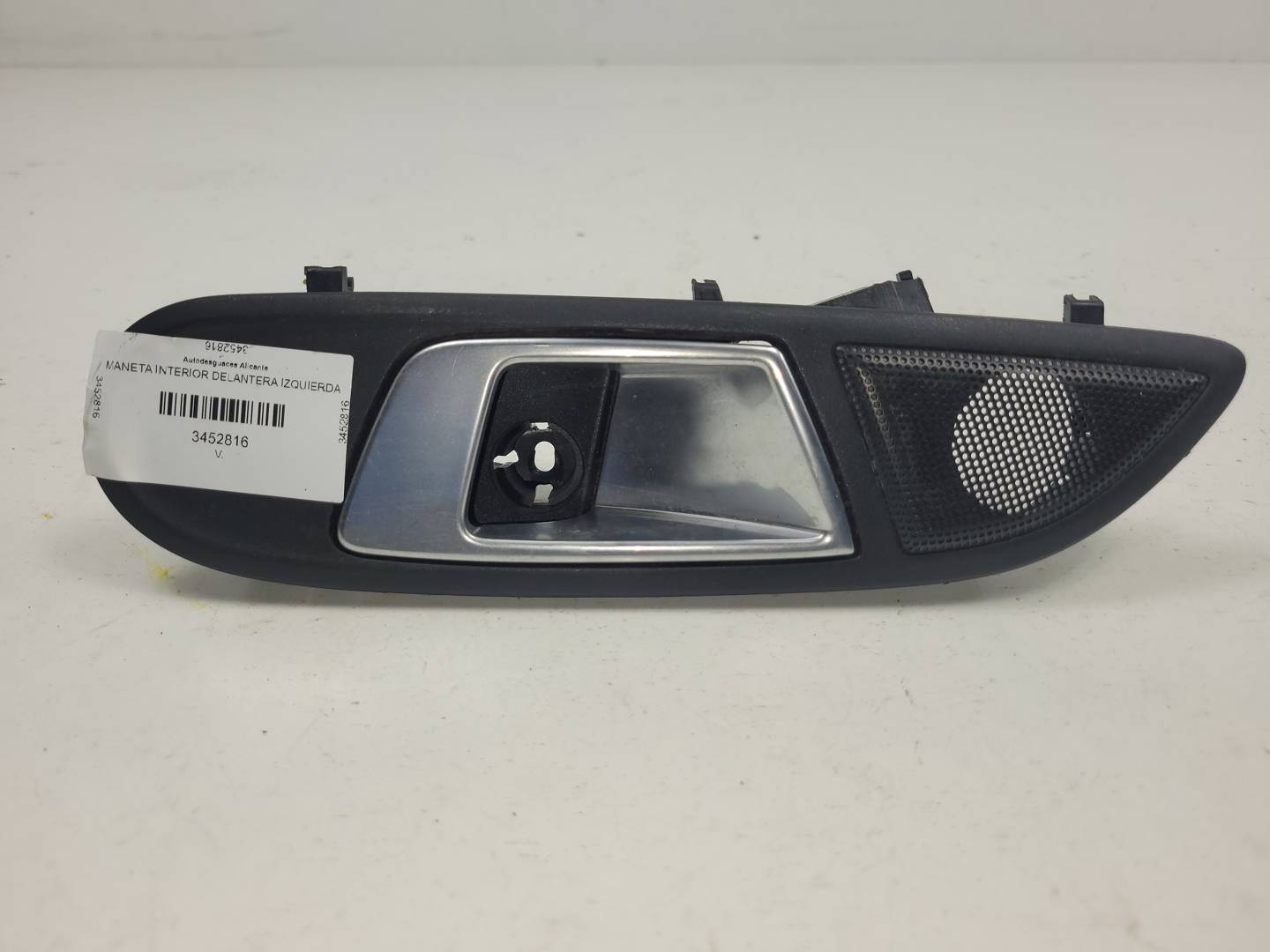 Poignée intérieure avant gauche - GN15A22601 - FORD - ECOSPORT (CR6)