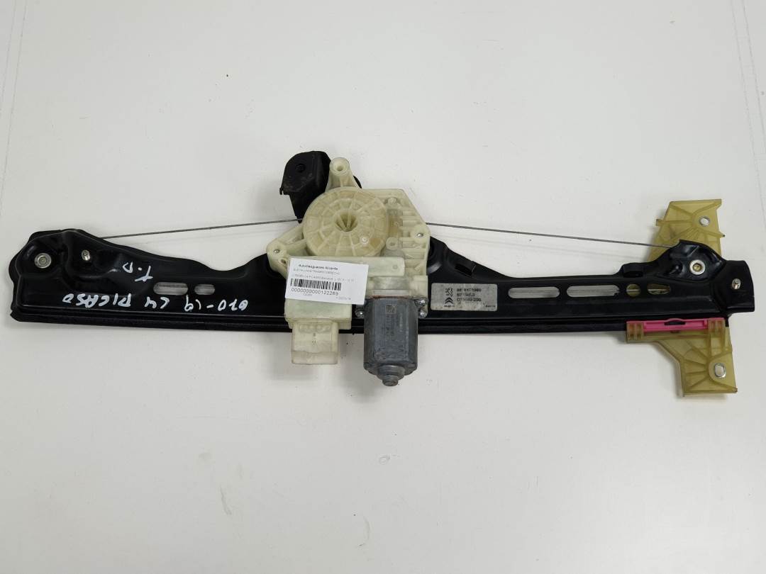 Lève-vitre arrière droit - 9675288180 - CITROEN - C4 PICASSO