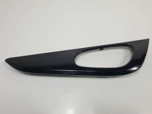 MOLDURAS TRASERAS 826834EA1AX NISSAN QASHQAI (J11) Autodesguaces Alicante