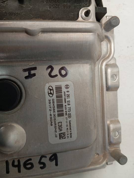 CENTRALITA MOTOR UCE