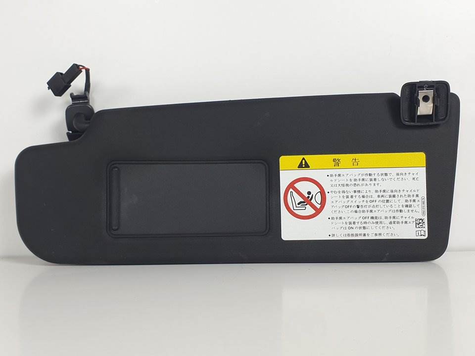 PARASOL IZQUIERDO - 5C5857551AK - VOLKSWAGEN - BEETLE (5C1)