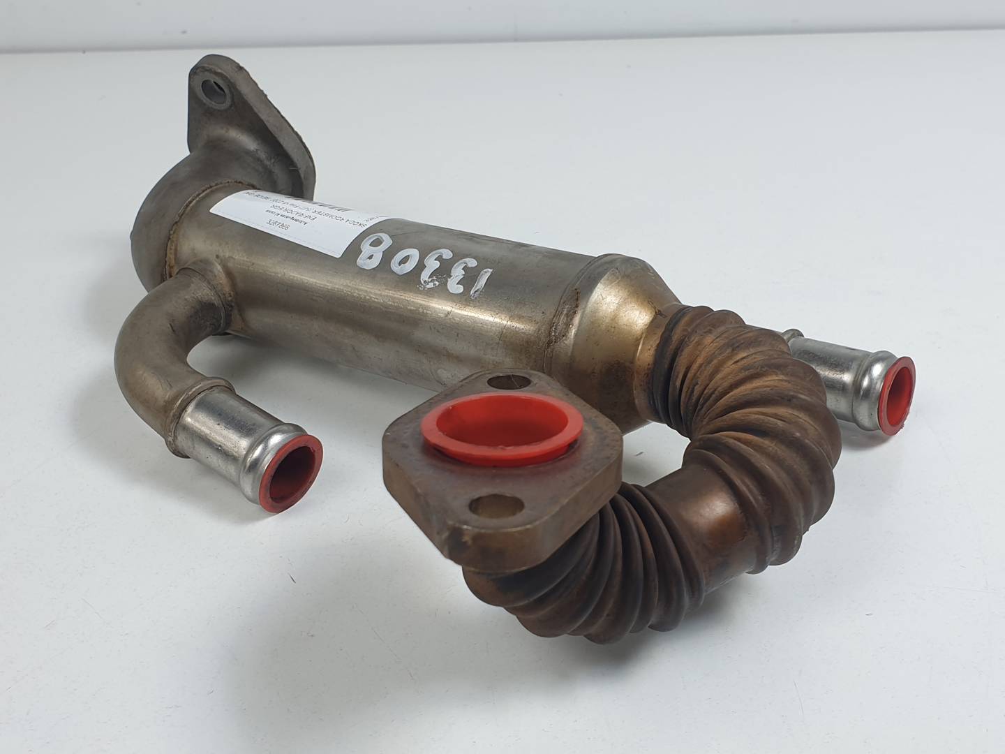 ENFRIADOR EGR - 045131513P - SKODA - ROOMSTER (5J7)