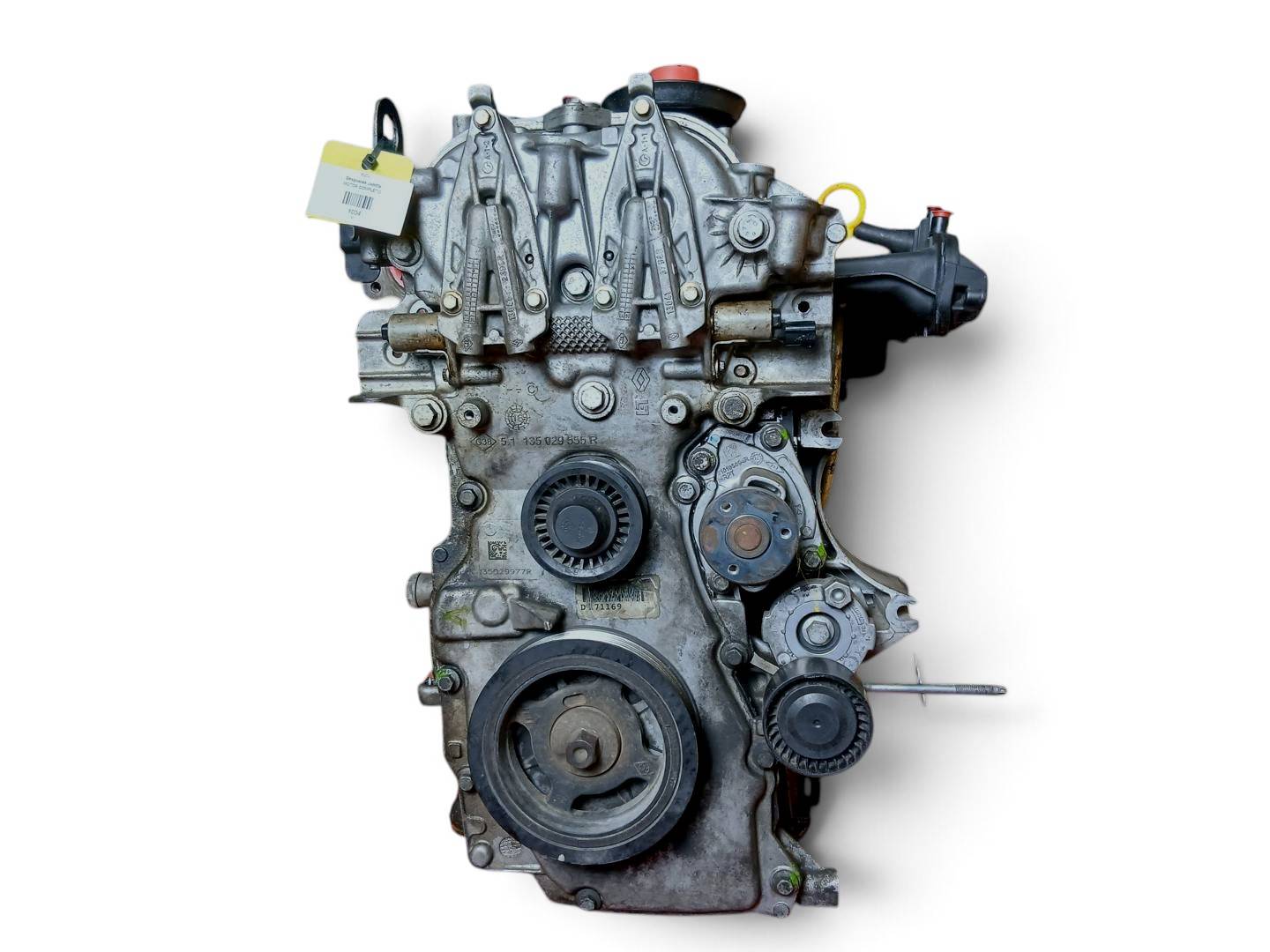 Foto 5 de Motor Completo Renault Megane IV Berlina 5P (2016–2020)