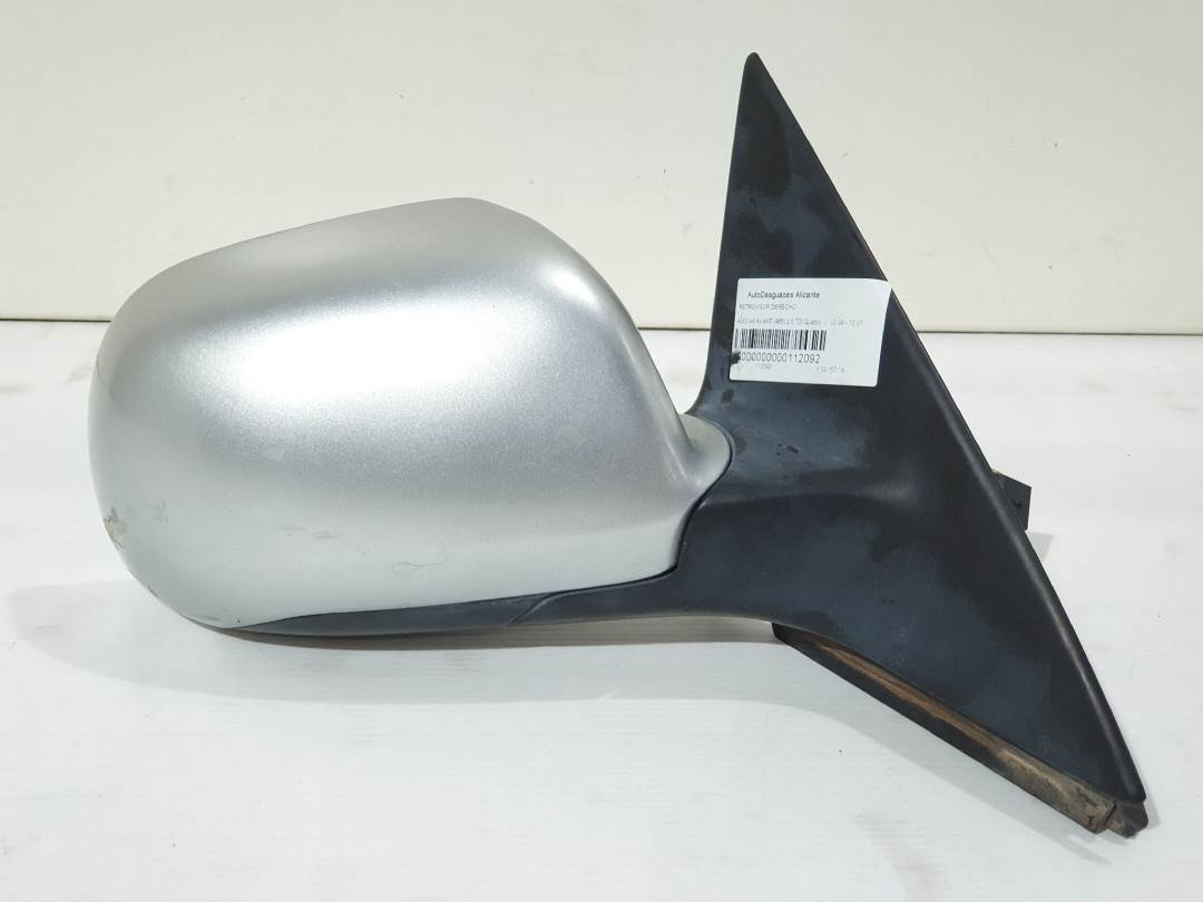 RETROVISOR DERECHO - 4E1858532 - AUDI - A6 AVANT (4B5)