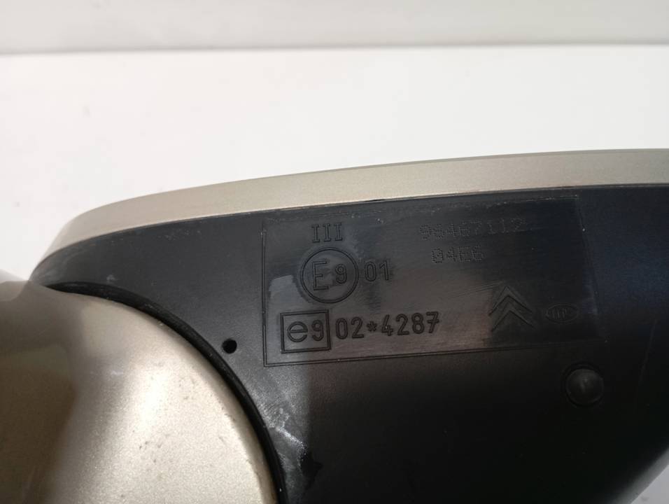 RETROVISOR DERECHO