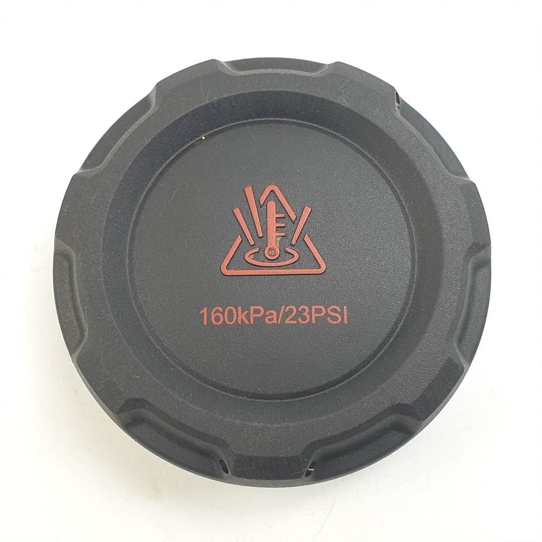 Vase d’expansion - 2Q0121321A - AUDI - Q3 SPORTBACK (F3N)