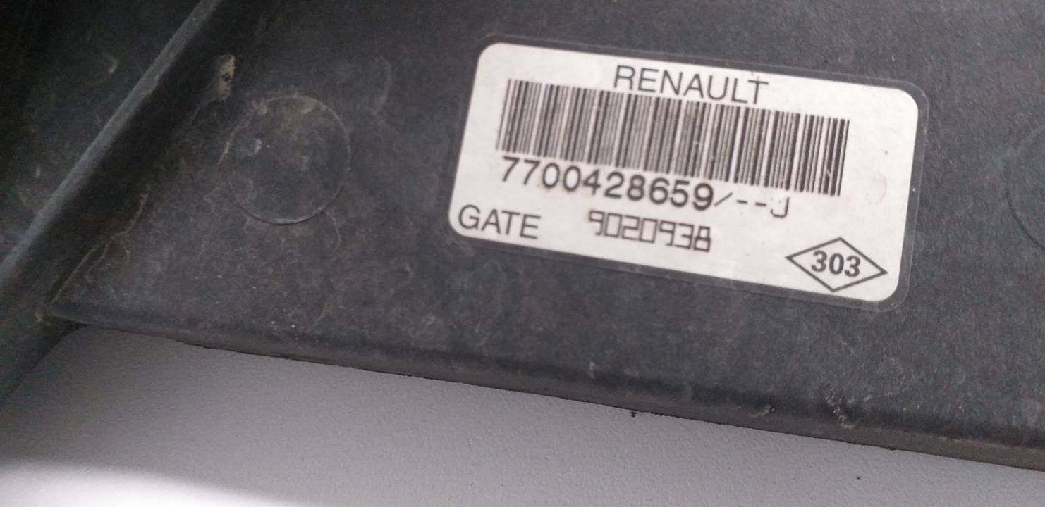 ELECTROVENTILADOR
