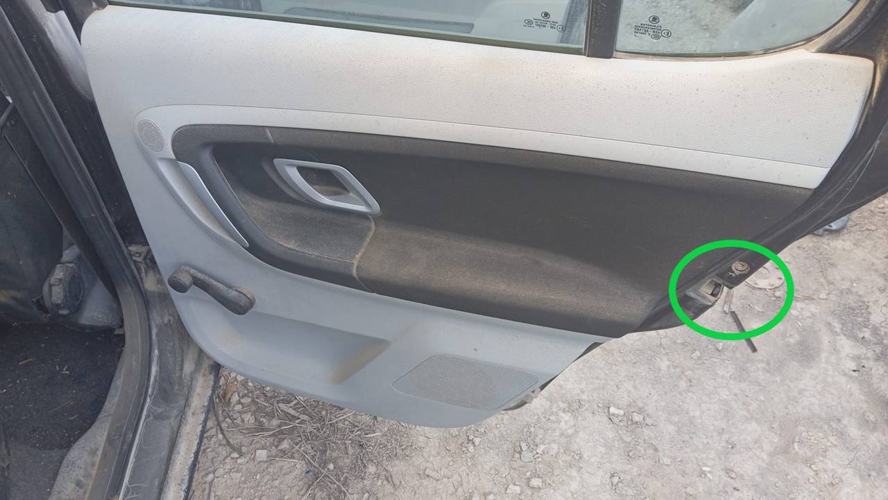 CERRADURA PUERTA TRASERA DERECHA