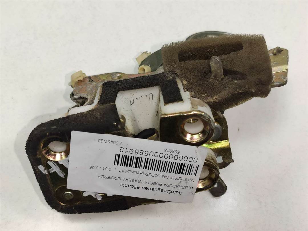 Serrure de porte arrière gauche - MITSUBISHI - GALLOPER (HYUNDAI)