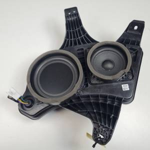 ALTAVOZ 96380J7300 KIA XCEED (CD) Autodesguaces Alicante