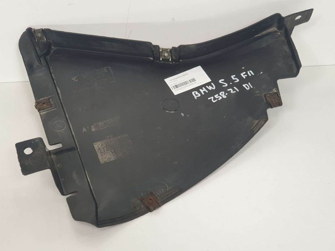 PASO RUEDA - BMW - SERIE 5 TOURING (F11)