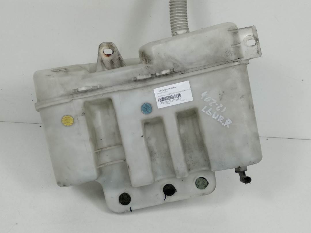 DEPOSITO LIMPIA - LAND ROVER - RANGE ROVER (L322)