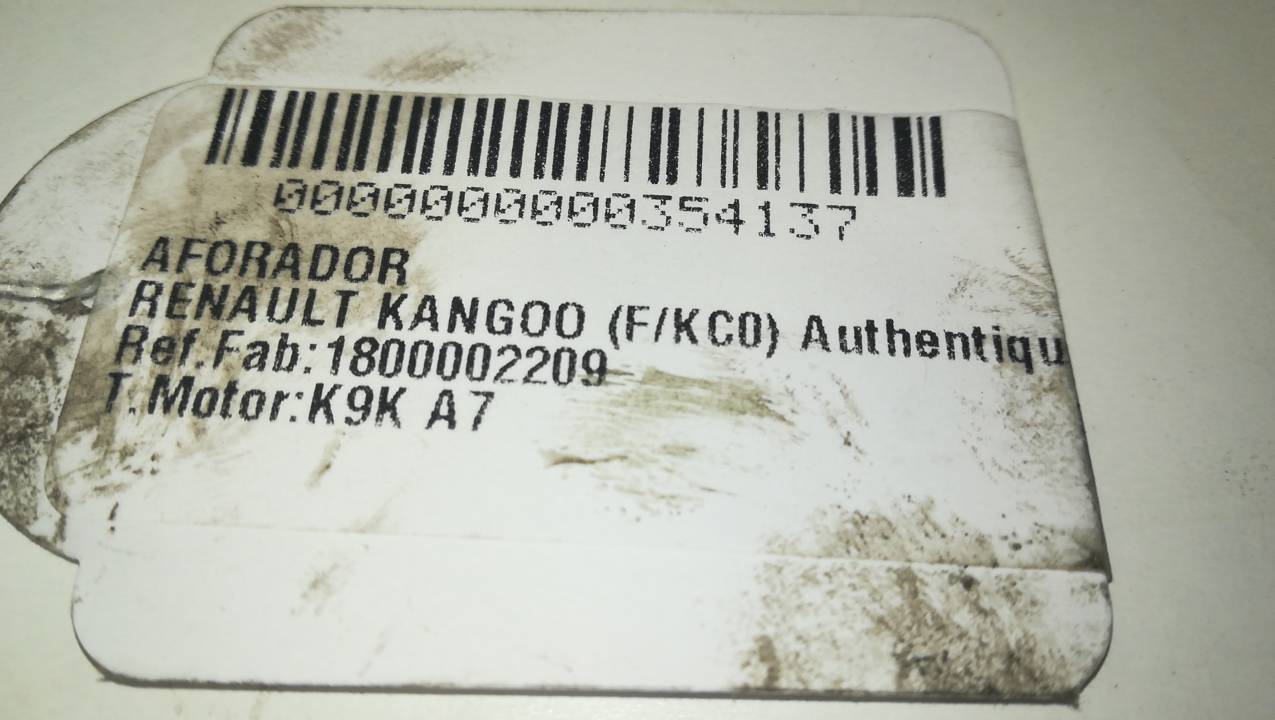 AFORADOR