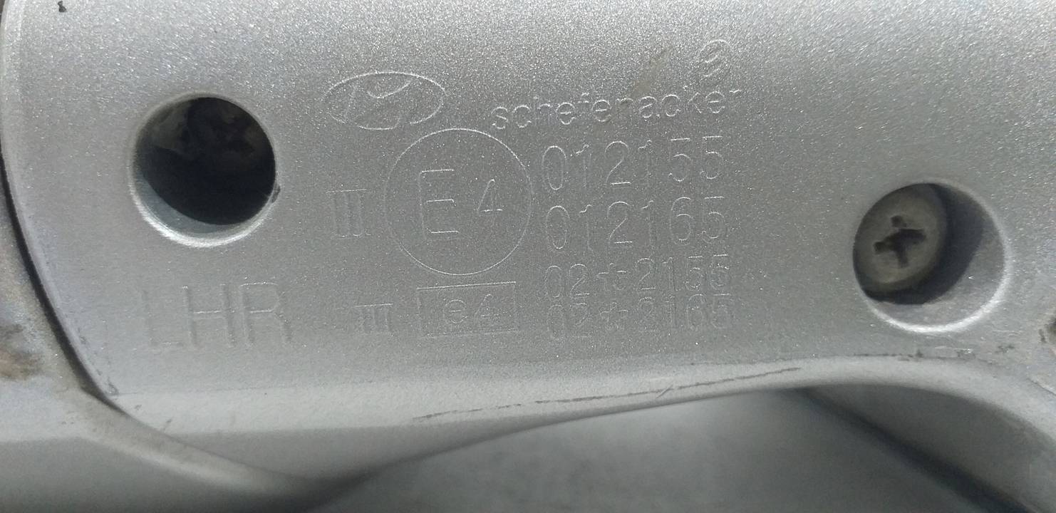 RETROVISOR DERECHO