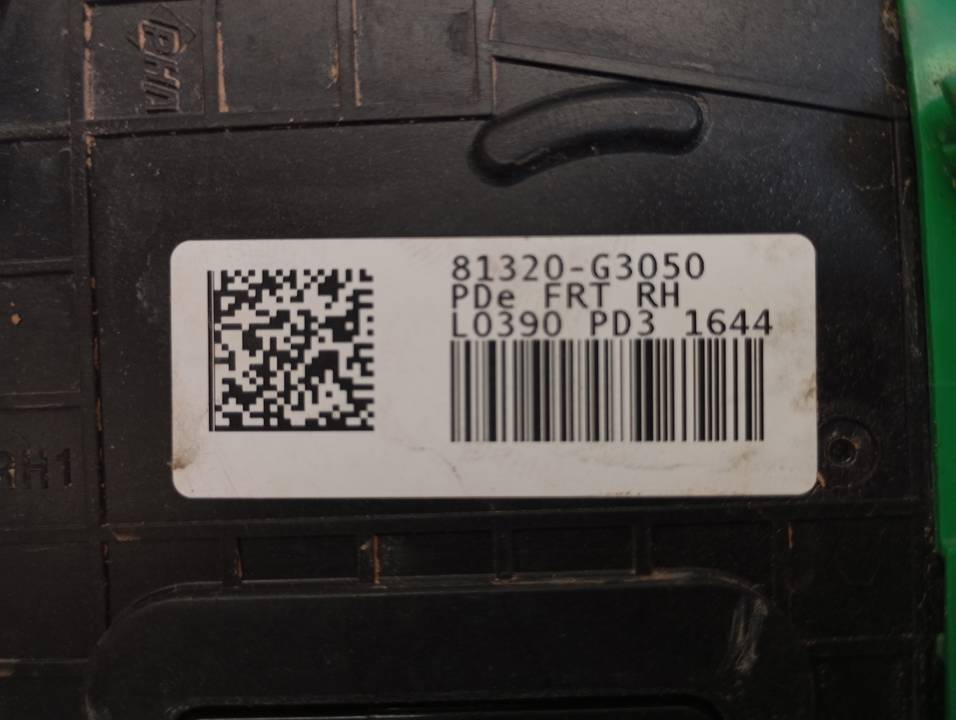 CERRADURA PUERTA DELANTERA DERECHA