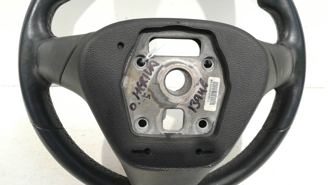 VOLANTE