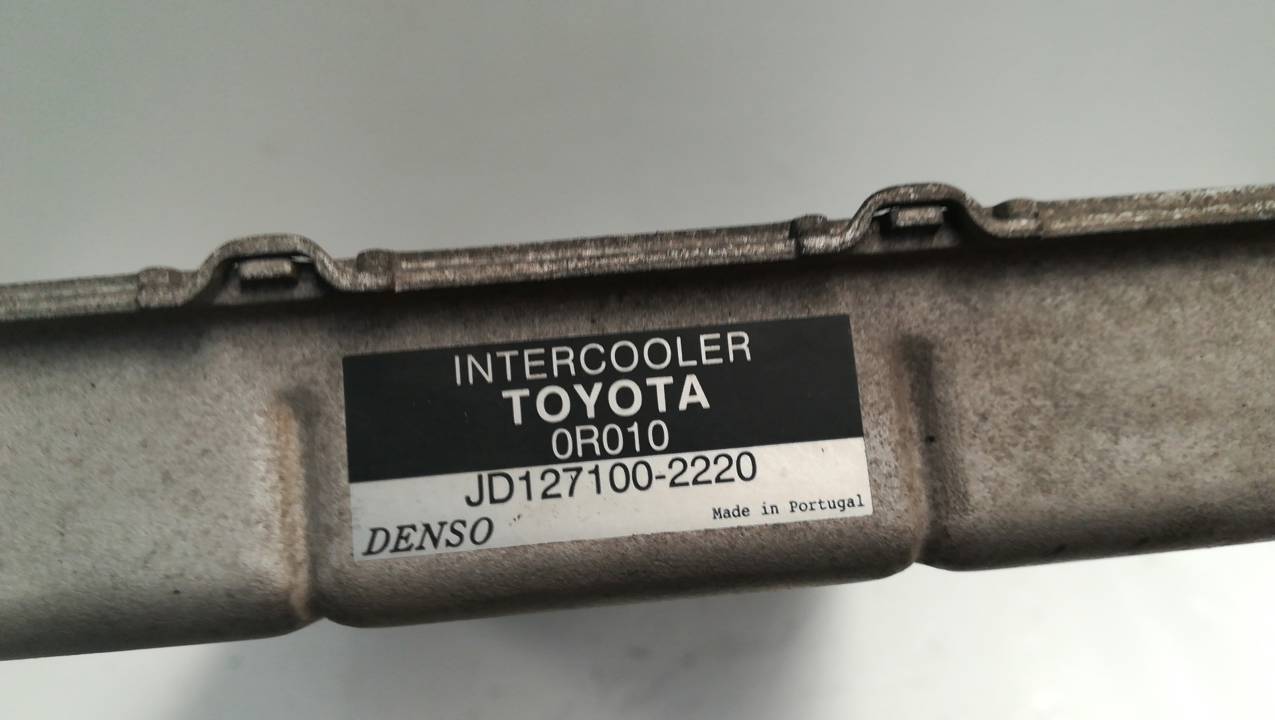 INTERCOOLER