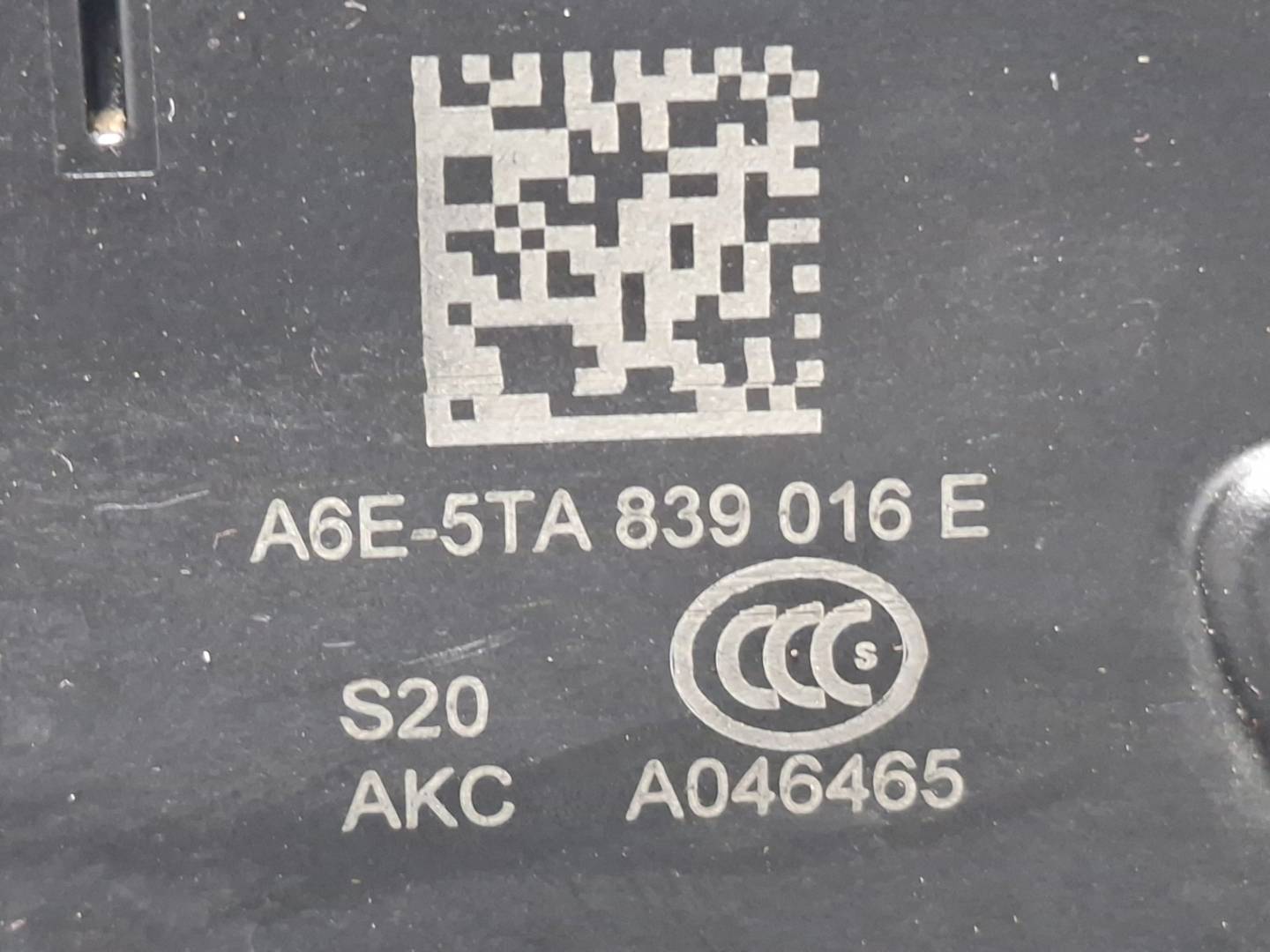 Foto 5 de Cerradura Puerta Trasera Derecha Volkswagen Polo (6c1) (2014–2017)