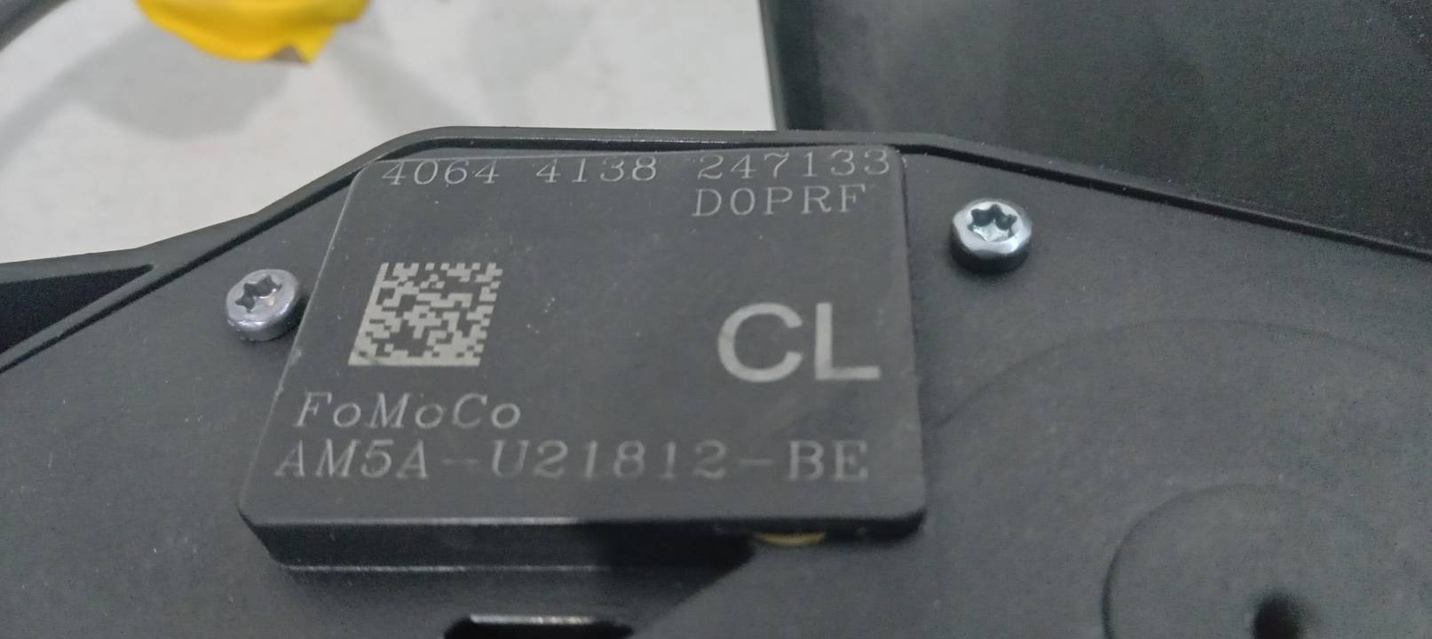 CERRADURA PUERTA DELANTERA DERECHA