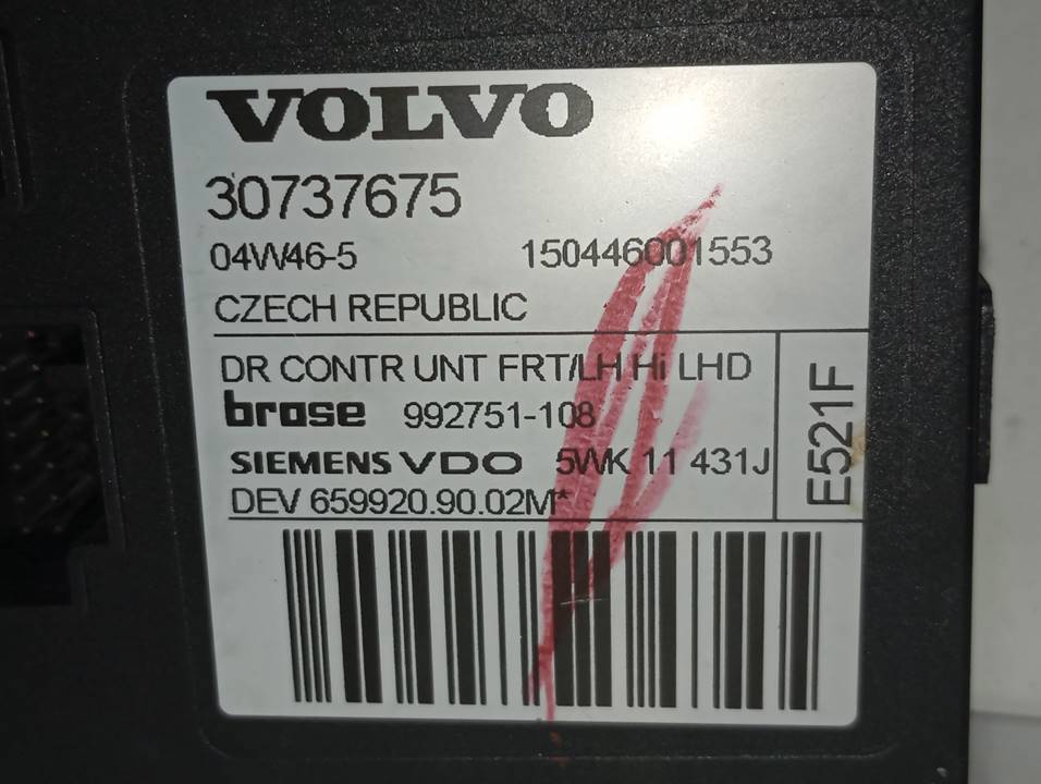 MOTOR ELEVALUNAS DELANTERO IZQUIERDO