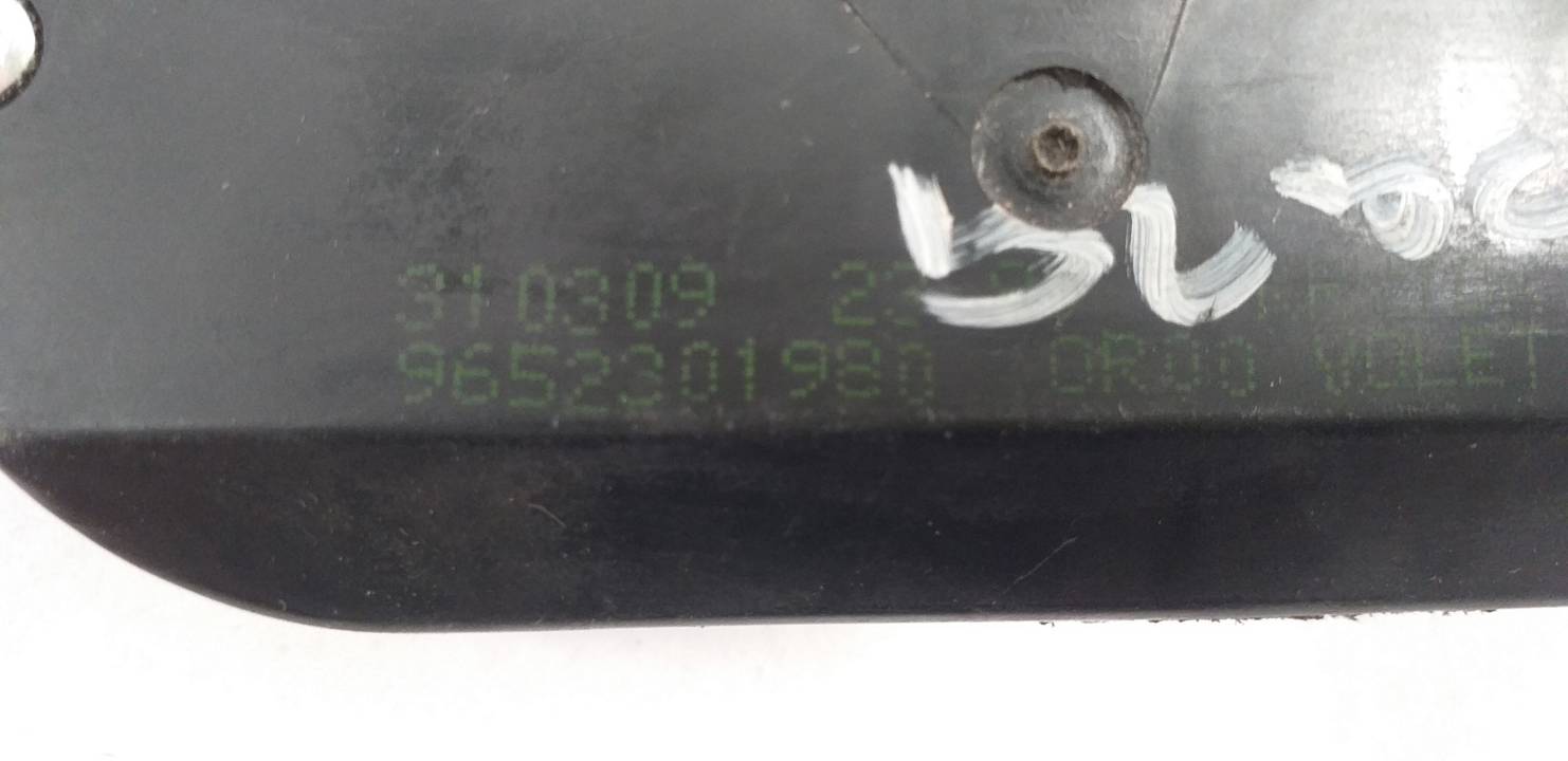 CERRADURA MALETERO / PORTON