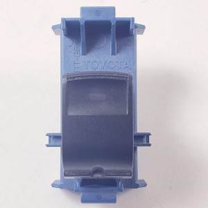 MANDO ELEVALUNAS TRASERO DERECHO 8481005080 TOYOTA AVENSIS Autodesguaces Alicante