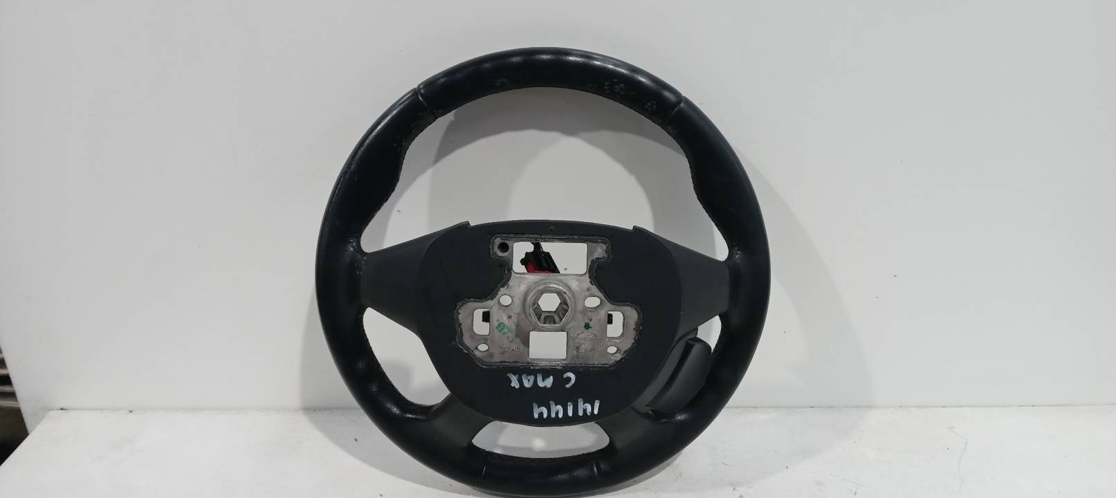 VOLANTE