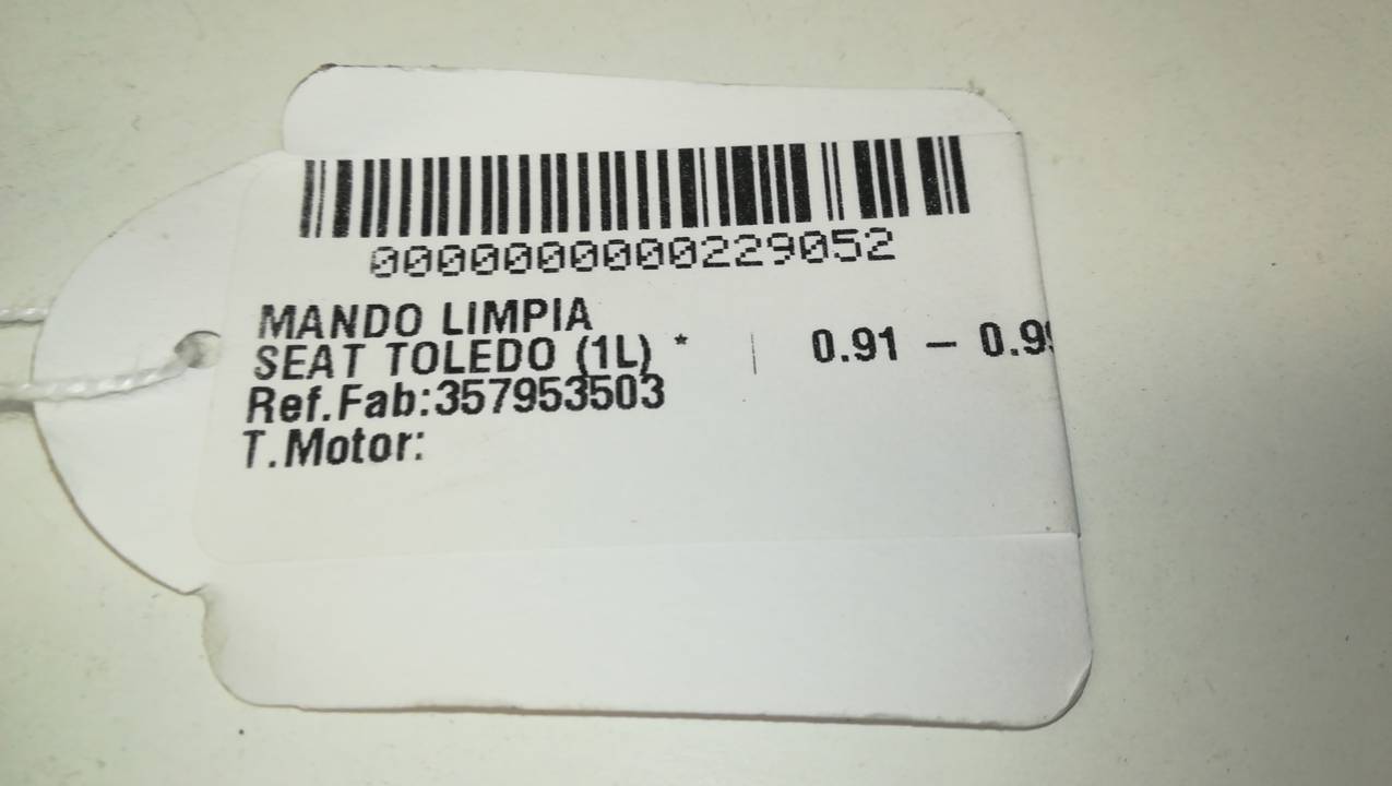MANDO LIMPIA