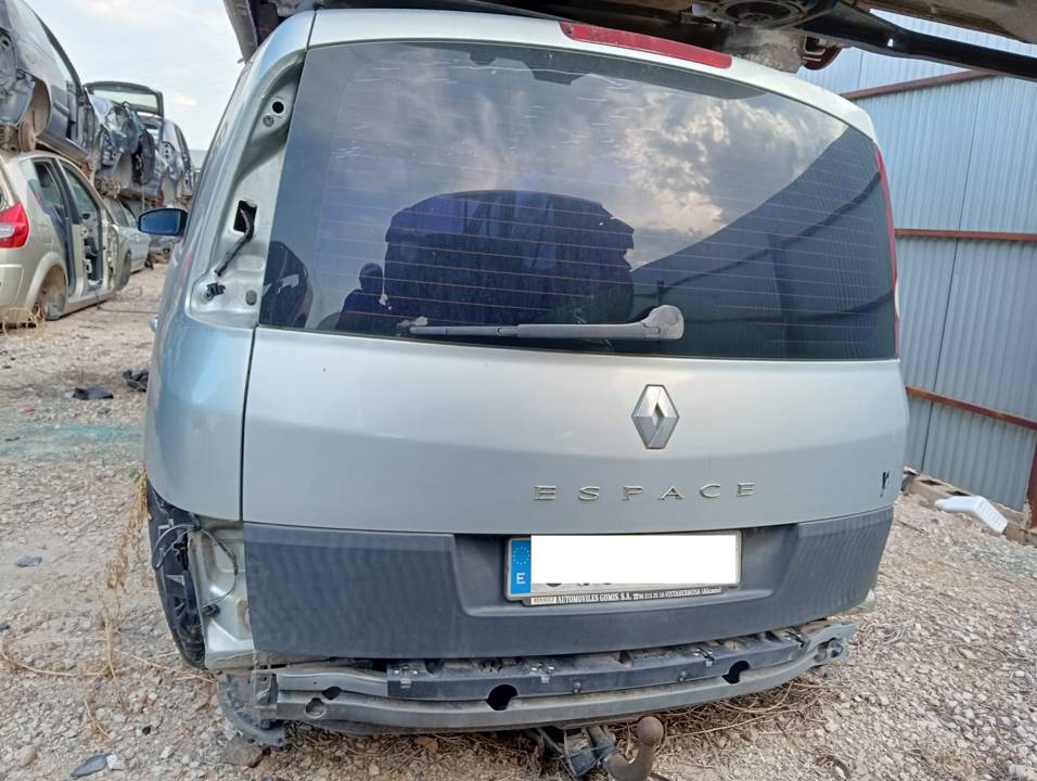 CERRADURA MALETERO / PORTON