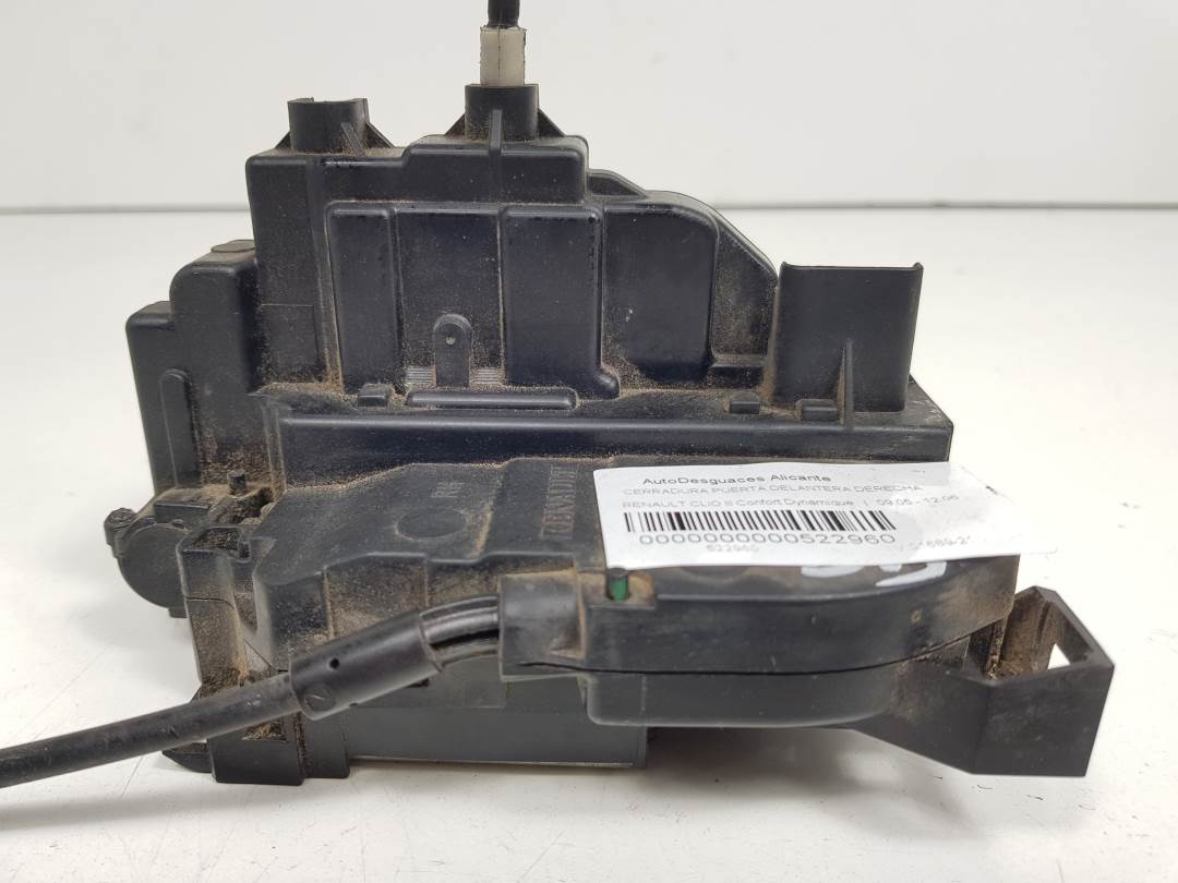 CERRADURA PUERTA DELANTERA DERECHA - RENAULT - CLIO III