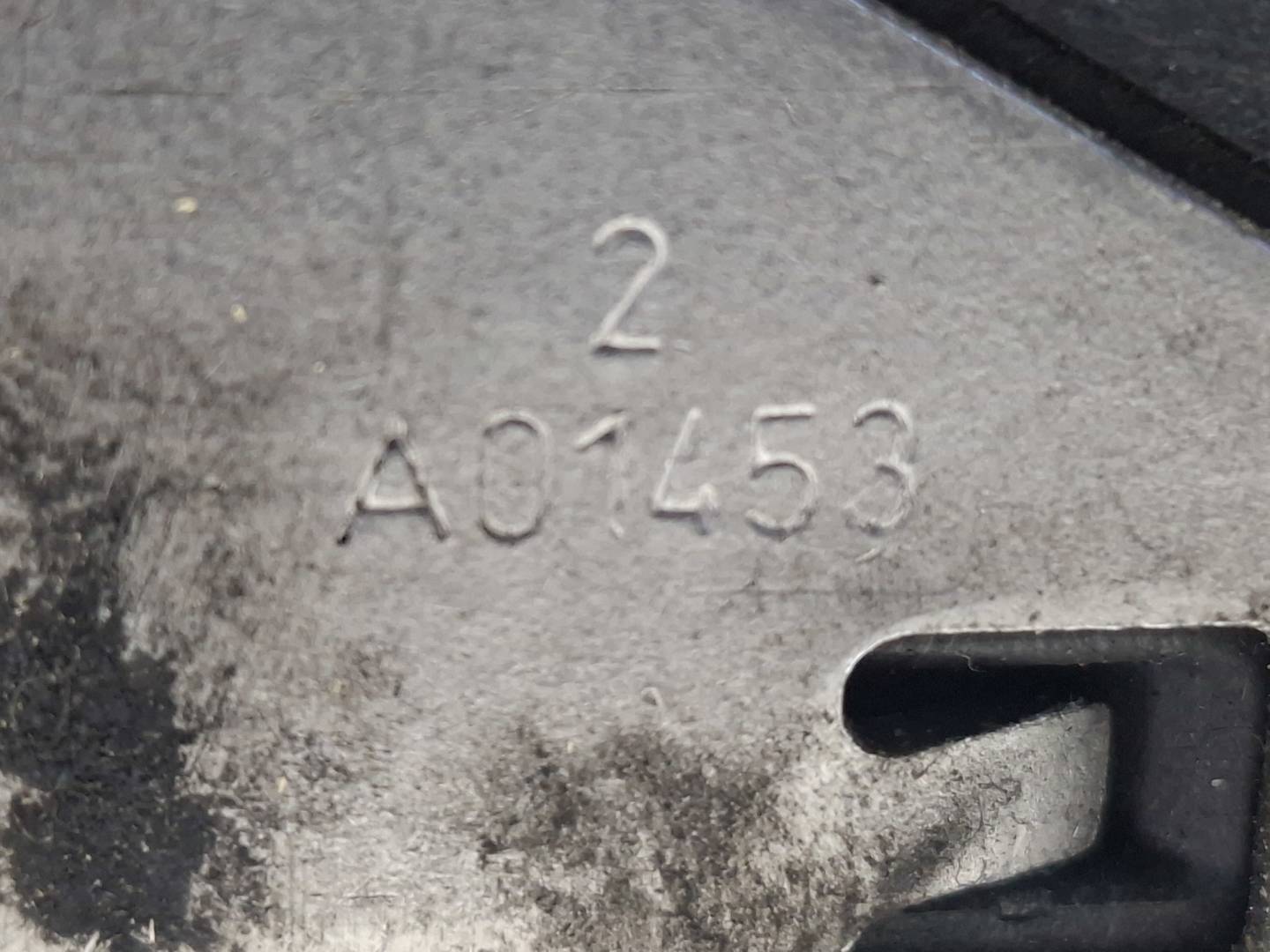 Foto 5 de Cerradura Puerta Delantera Izquierda Peugeot 5008 (t87) (2013–2016)
