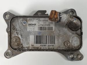 ENFRIADOR ACEITE MOTOR A6511800665 MERCEDES CLASE E (W212) LIM. Autodesguaces Alicante