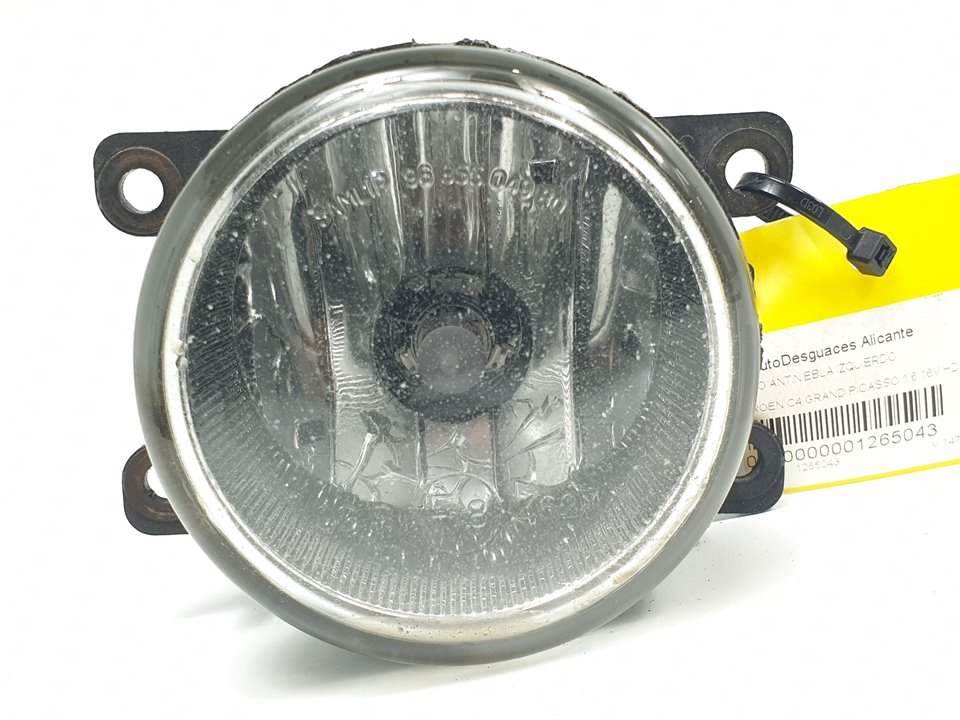 FARO ANTINIEBLA IZQUIERDO - 9685504980 - CITROEN - C4 GRAND PICASSO